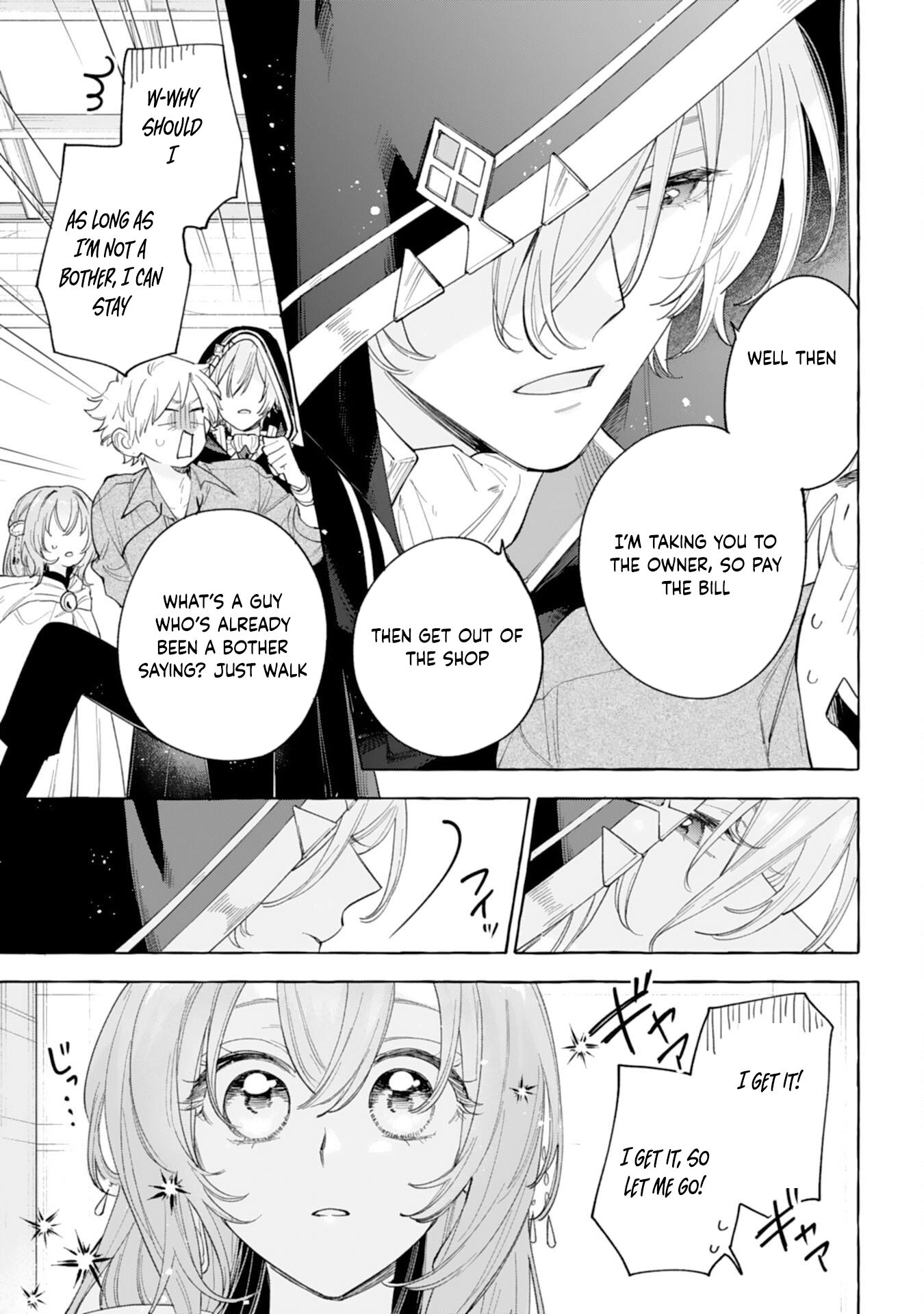 The Rewound Saintess Wants to Put the Insomniac Prince to Sleep Chapter 2 - page 3