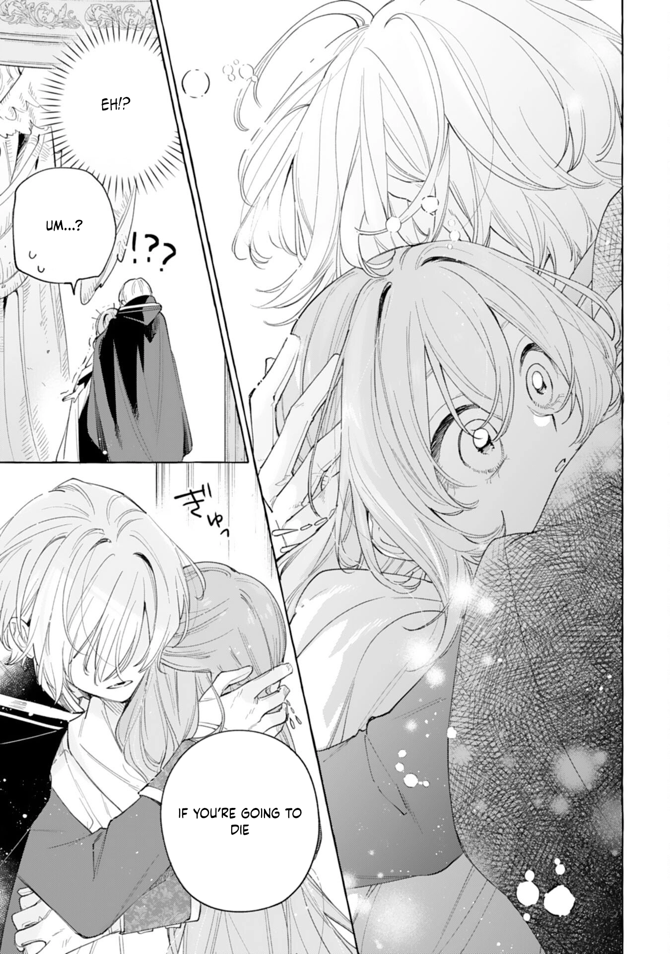 The Rewound Saintess Wants to Put the Insomniac Prince to Sleep Chapter 2 - page 39