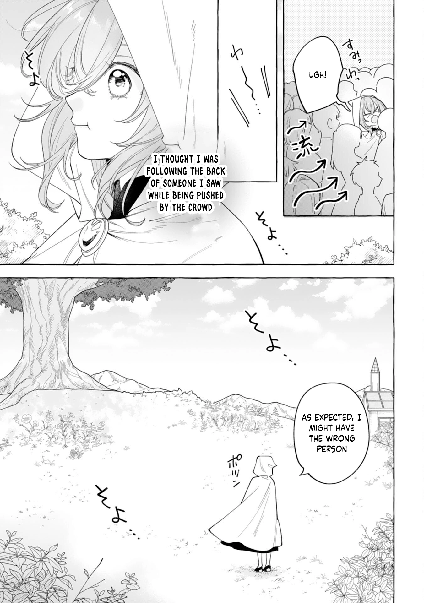 The Rewound Saintess Wants to Put the Insomniac Prince to Sleep Chapter 2 - page 7