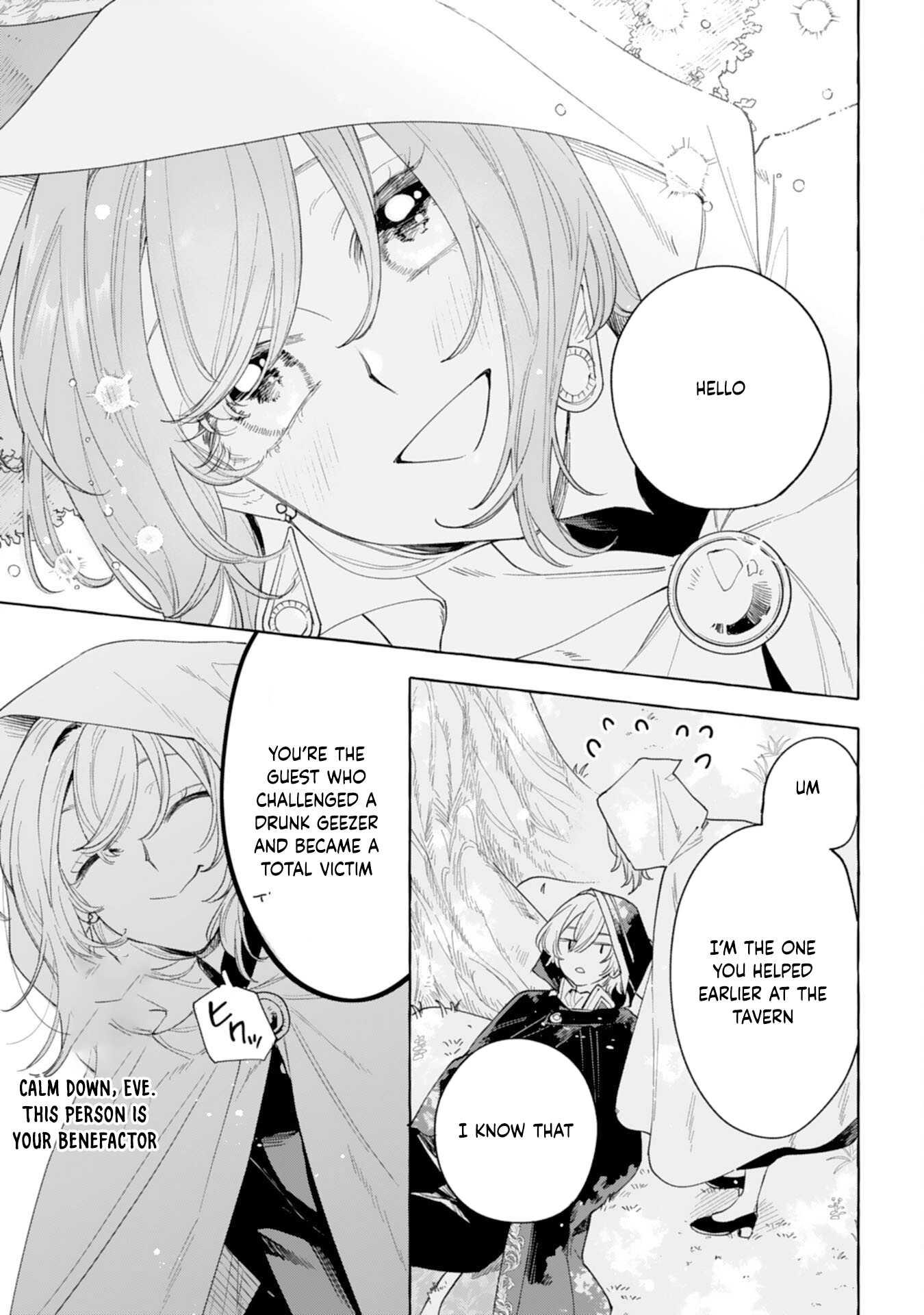 The Rewound Saintess Wants to Put the Insomniac Prince to Sleep Chapter 2 - page 9