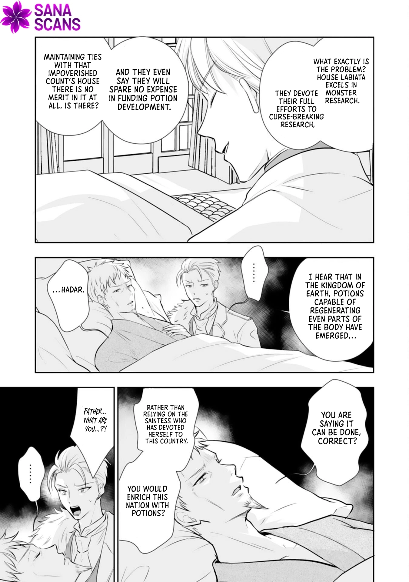 You Cast Me Aside Like a Saintess, Now You Want Me Back. Chapter 5 - page 3