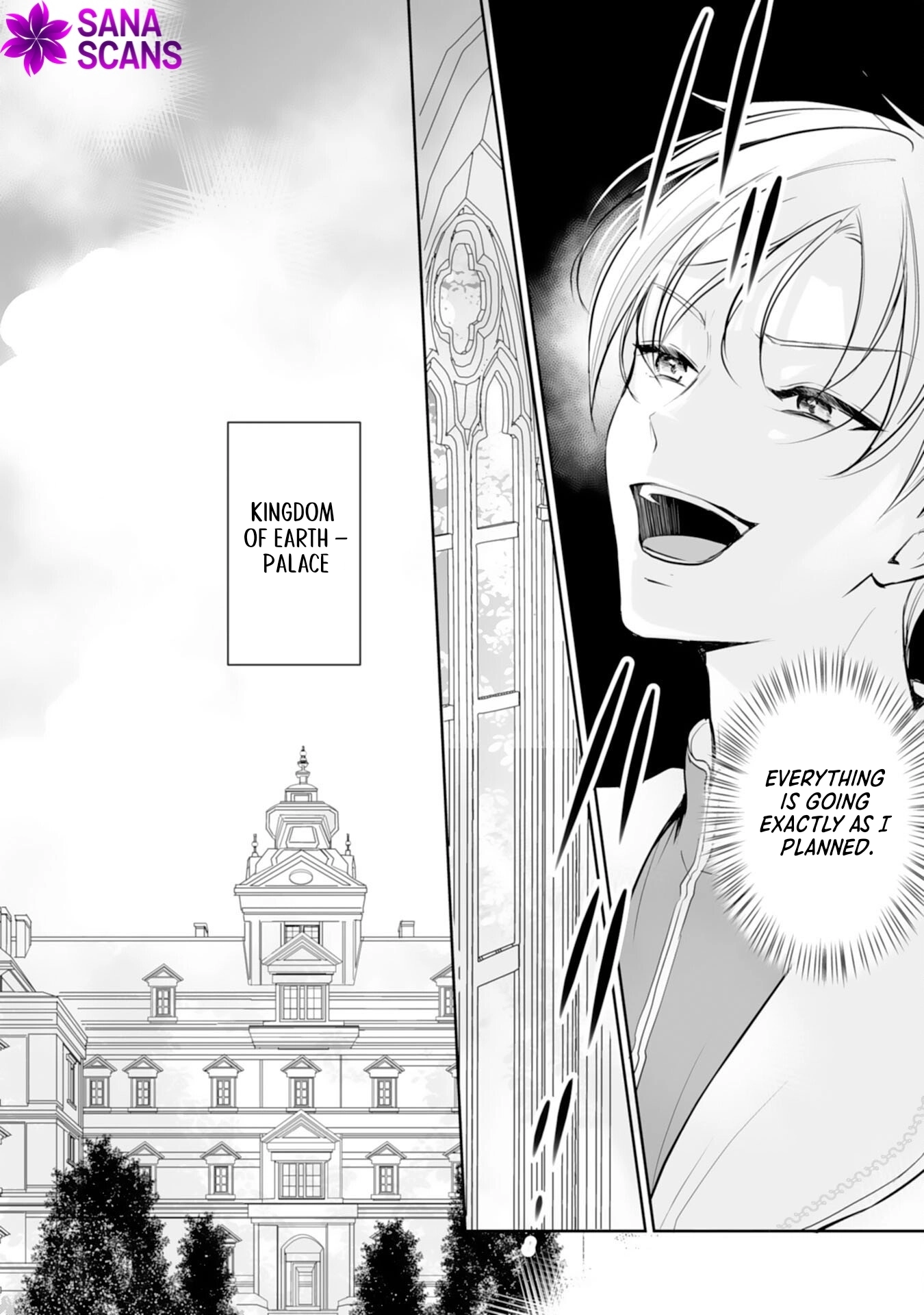 You Cast Me Aside Like a Saintess, Now You Want Me Back. Chapter 5 - page 6
