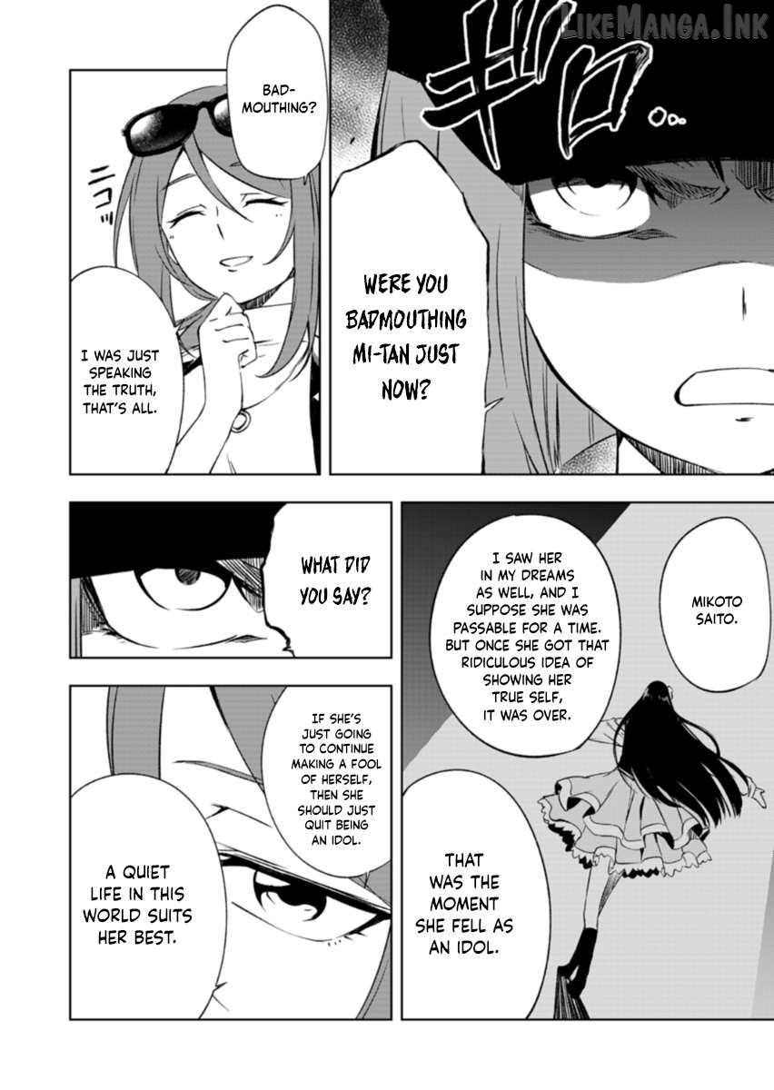 Cardfight!! Vanguard DivineZ Parallactic Awakening Arc Chapter 8.1 - page 12