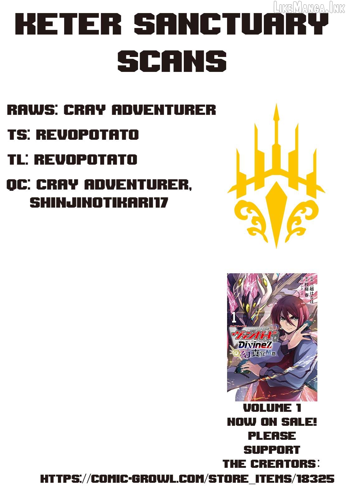 Cardfight!! Vanguard DivineZ Parallactic Awakening Arc Chapter 8.1 - page 16