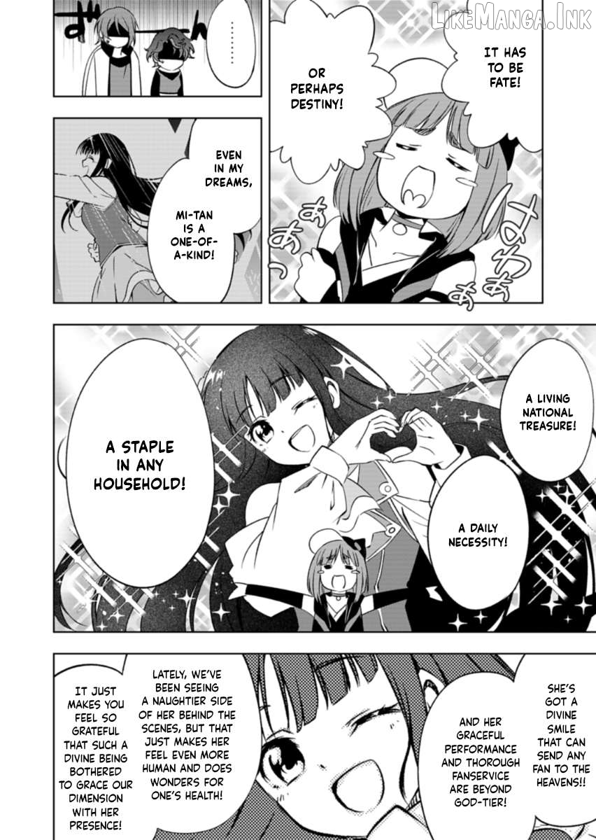 Cardfight!! Vanguard DivineZ Parallactic Awakening Arc Chapter 8.1 - page 6