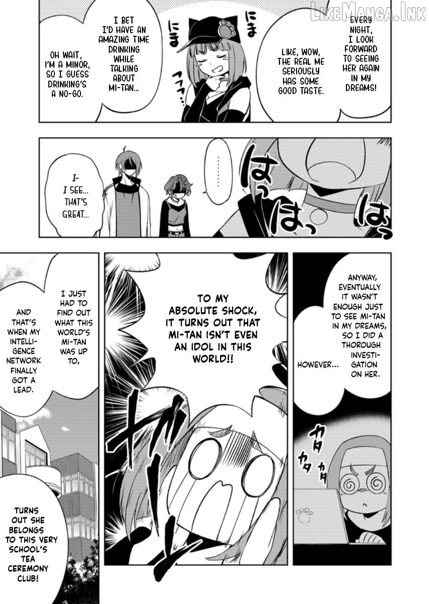 Cardfight!! Vanguard DivineZ Parallactic Awakening Arc Chapter 8.1 - page 7