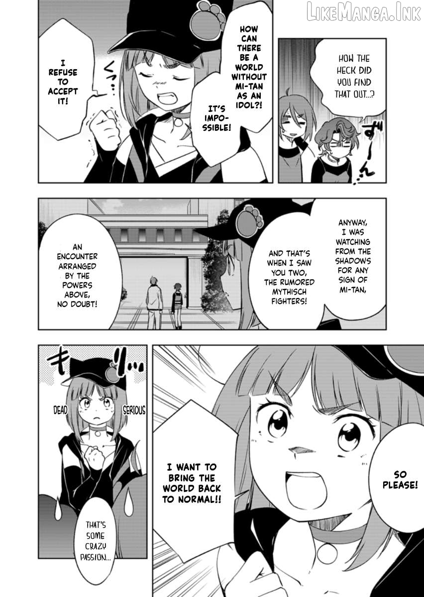 Cardfight!! Vanguard DivineZ Parallactic Awakening Arc Chapter 8.1 - page 8