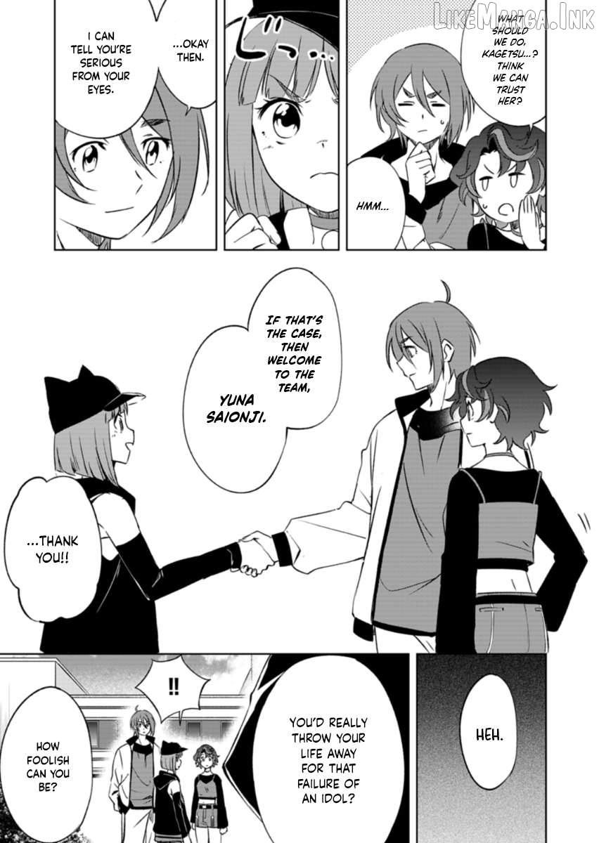 Cardfight!! Vanguard DivineZ Parallactic Awakening Arc Chapter 8.1 - page 9