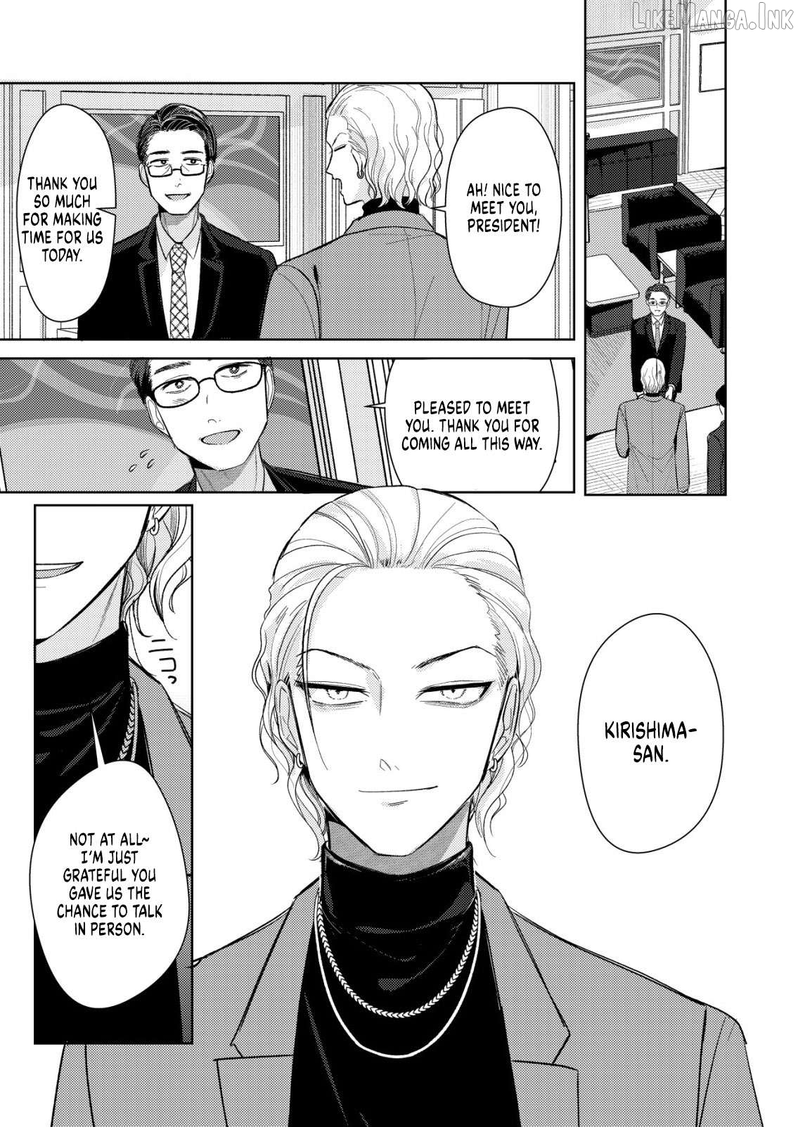 Hyouga-kei Idol no Manager wo Shiteimasu ga, Mou Genkai desu. Chapter 6 - page 17