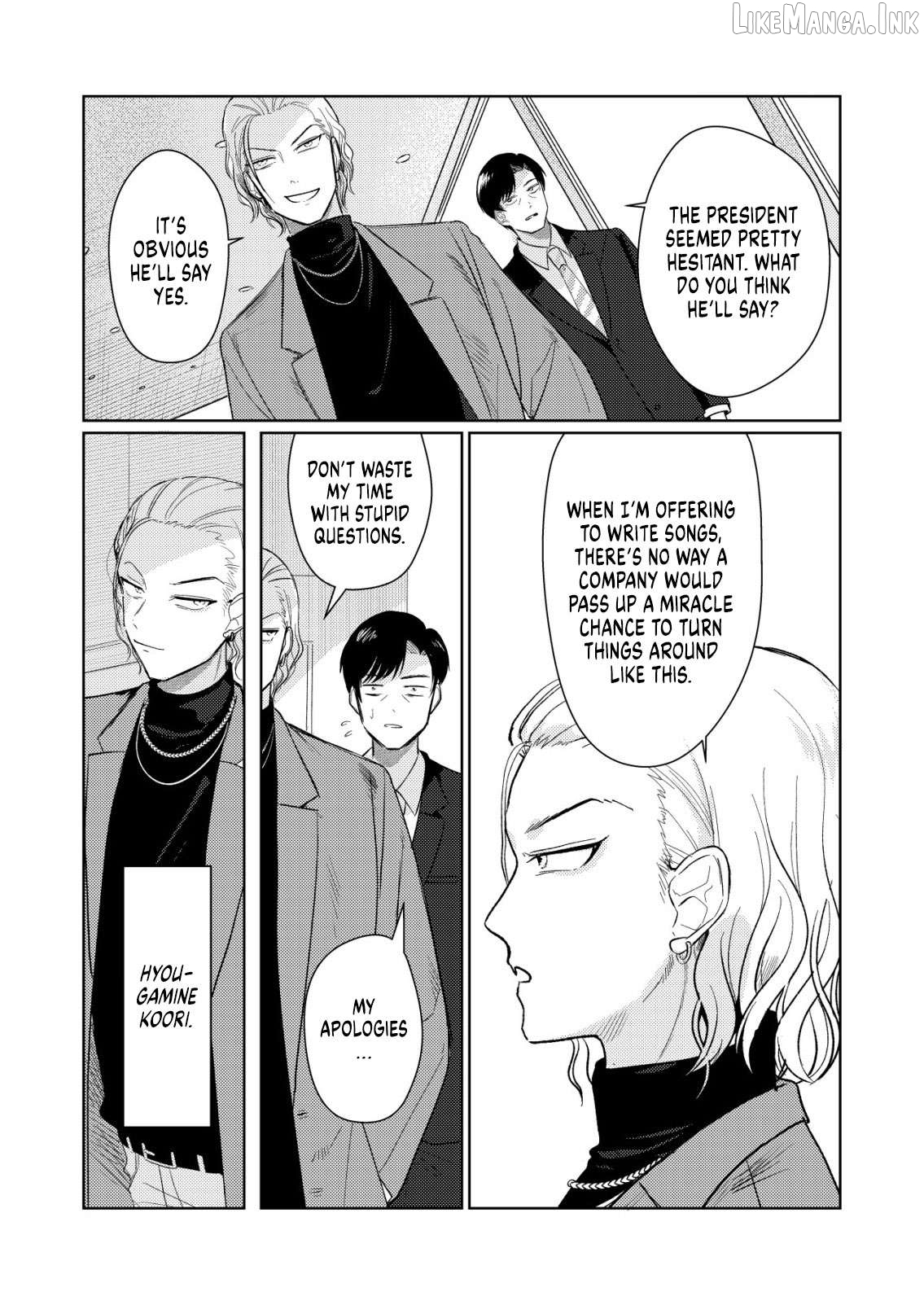 Hyouga-kei Idol no Manager wo Shiteimasu ga, Mou Genkai desu. Chapter 6 - page 23