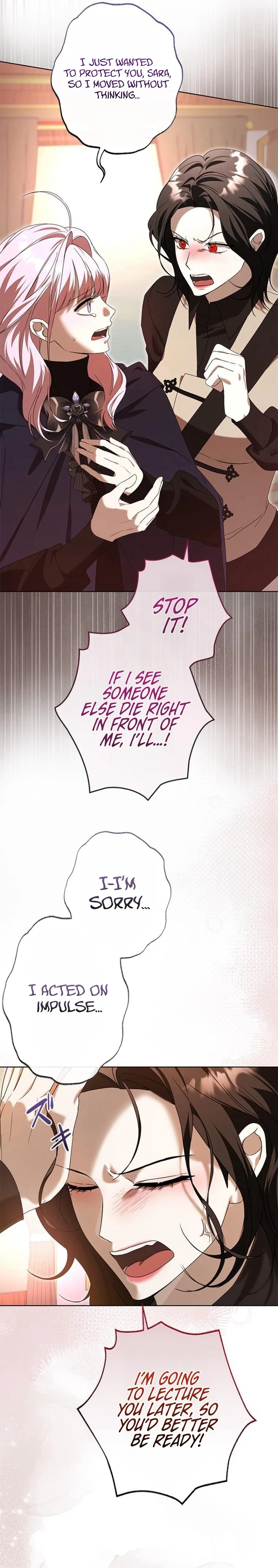 Apocalypse Villainess: Surviving With Corporate Slave Skills Chapter 31 - page 10