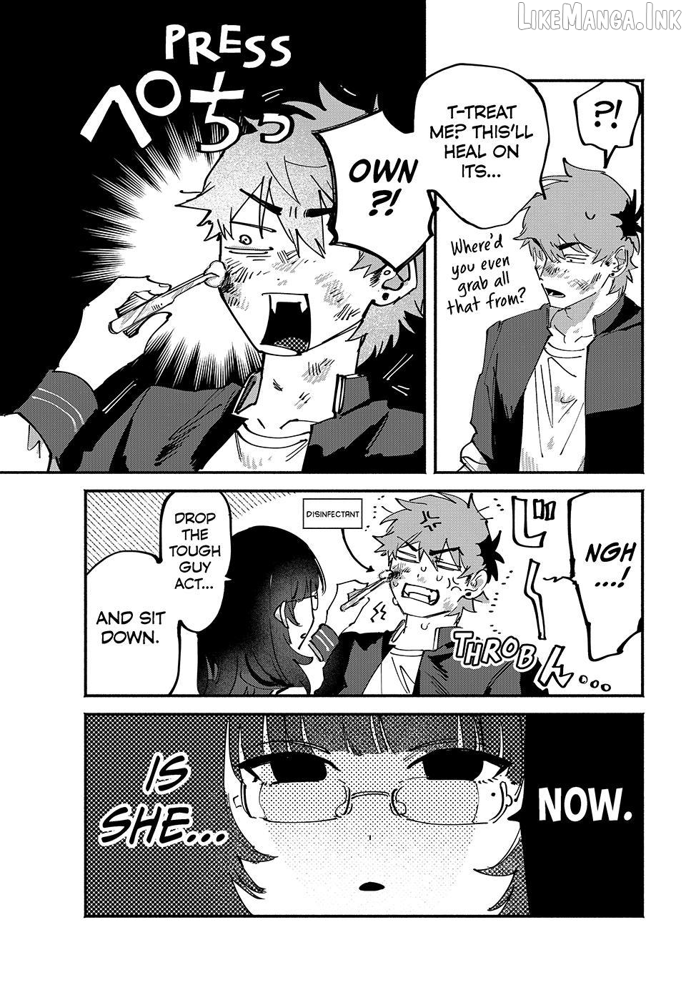 Yugami no Toriko Chapter 5 - page 7