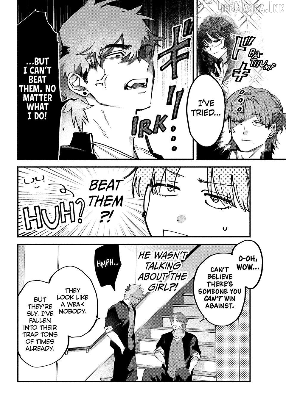 Yugami no Toriko Chapter 7 - page 6