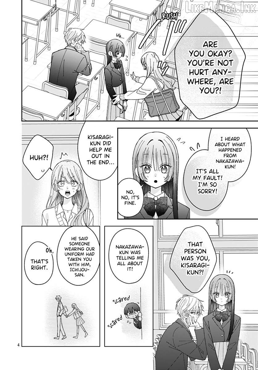 Ichijo Hana Itoguchi Wa Koi Oshiranai Chapter 6 - page 4