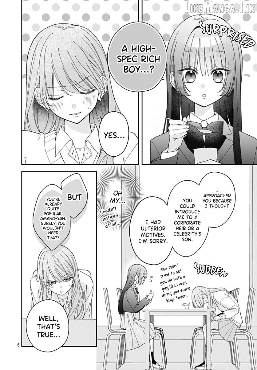 Ichijo Hana Itoguchi Wa Koi Oshiranai Chapter 6 - page 6