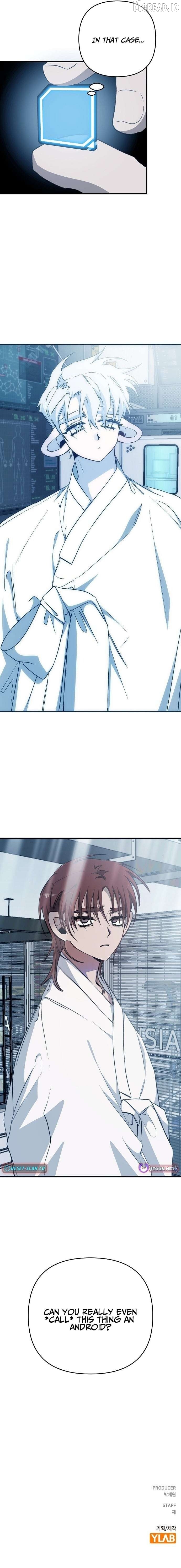 Peach Blossom Paradise Chapter 13 - page 13