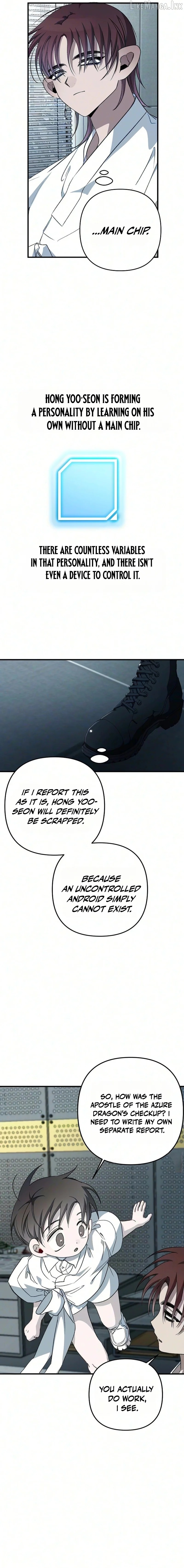Peach Blossom Paradise Chapter 14 - page 11