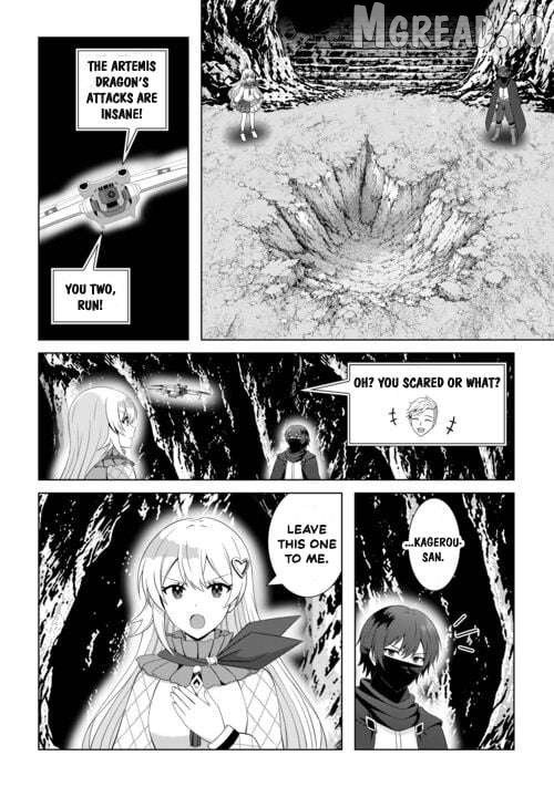 I Was Just Doing Overtime Service At The Dungeon, But I Ended Up Pretending To Be A Wandering S-Rank Explorer Chapter 6 - page 11