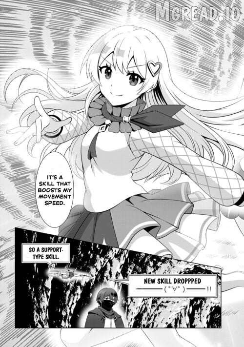 I Was Just Doing Overtime Service At The Dungeon, But I Ended Up Pretending To Be A Wandering S-Rank Explorer Chapter 6 - page 16