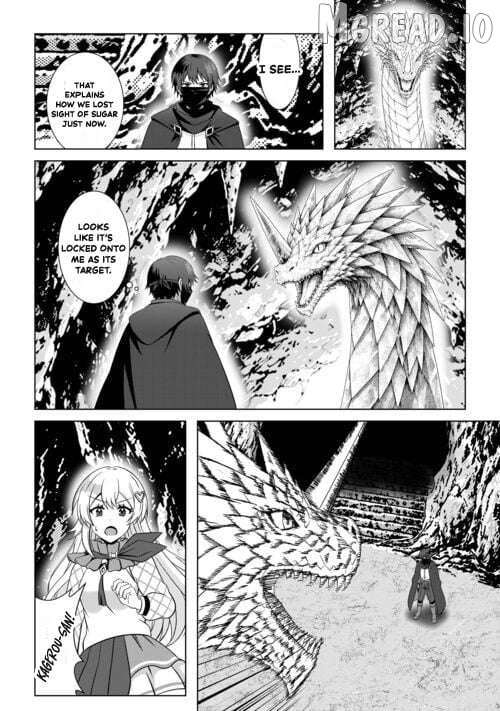 I Was Just Doing Overtime Service At The Dungeon, But I Ended Up Pretending To Be A Wandering S-Rank Explorer Chapter 6 - page 17