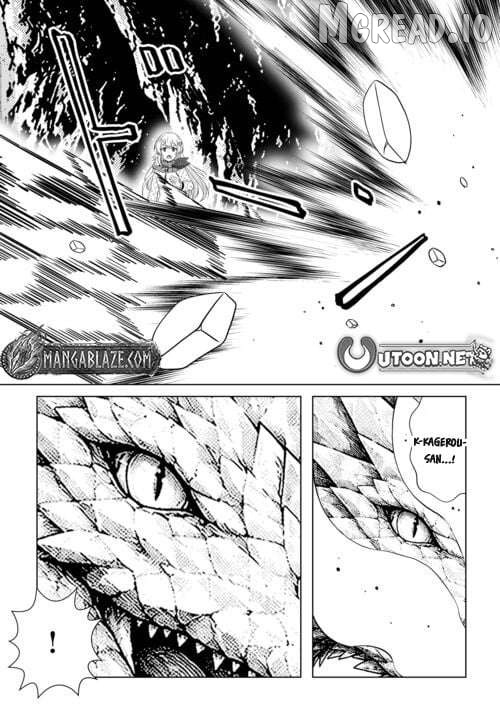 I Was Just Doing Overtime Service At The Dungeon, But I Ended Up Pretending To Be A Wandering S-Rank Explorer Chapter 6 - page 18