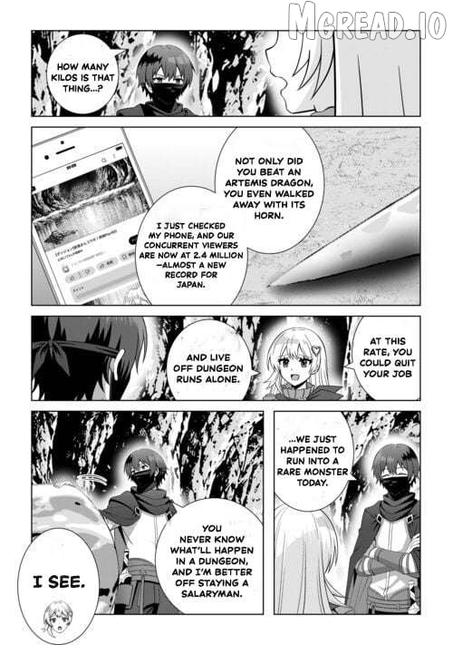 I Was Just Doing Overtime Service At The Dungeon, But I Ended Up Pretending To Be A Wandering S-Rank Explorer Chapter 6 - page 21