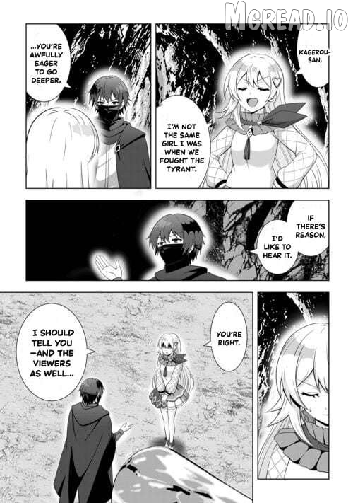 I Was Just Doing Overtime Service At The Dungeon, But I Ended Up Pretending To Be A Wandering S-Rank Explorer Chapter 6 - page 24