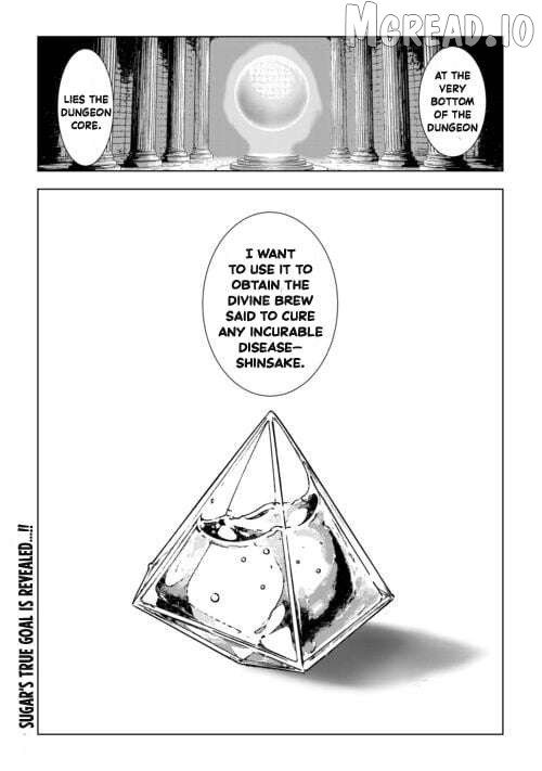 I Was Just Doing Overtime Service At The Dungeon, But I Ended Up Pretending To Be A Wandering S-Rank Explorer Chapter 6 - page 25