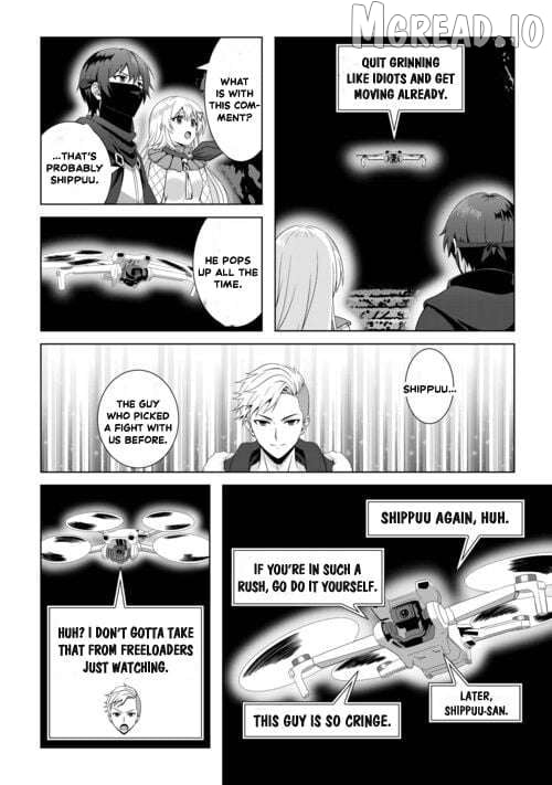 I Was Just Doing Overtime Service At The Dungeon, But I Ended Up Pretending To Be A Wandering S-Rank Explorer Chapter 6 - page 5