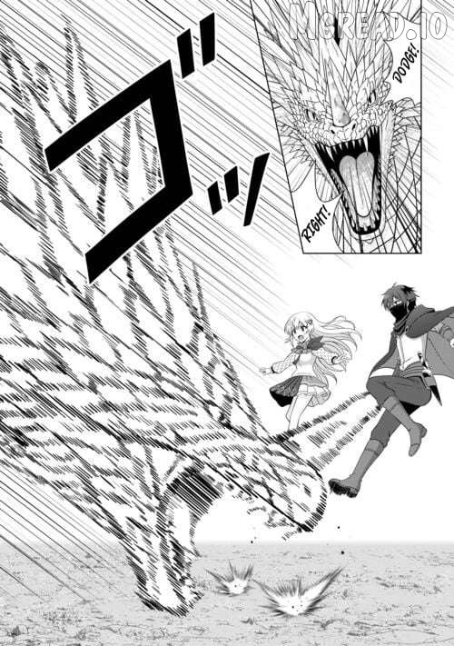 I Was Just Doing Overtime Service At The Dungeon, But I Ended Up Pretending To Be A Wandering S-Rank Explorer Chapter 6 - page 9