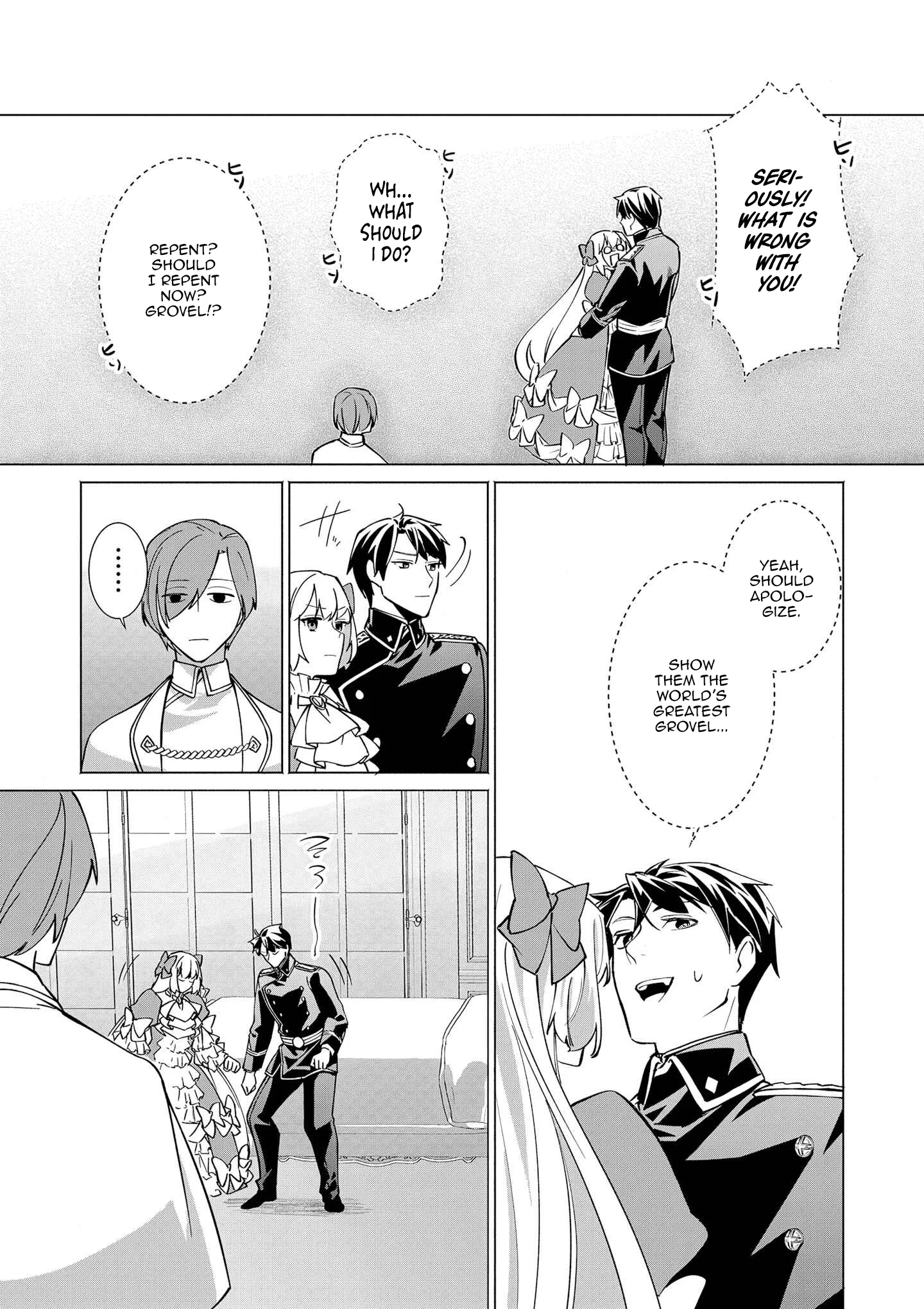 Aruhi Totsuzen, Otto ga Aijin o Tsurete Kuru Mono desukara… Chapter 7 - page 12