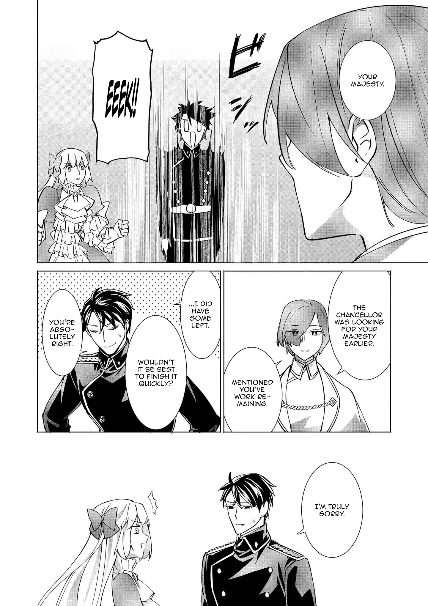 Aruhi Totsuzen, Otto ga Aijin o Tsurete Kuru Mono desukara… Chapter 7 - page 13