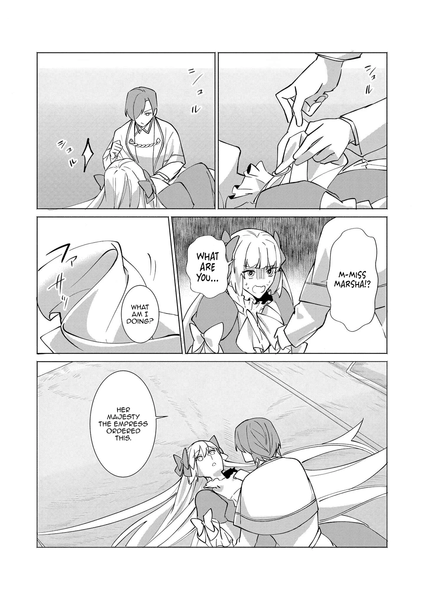 Aruhi Totsuzen, Otto ga Aijin o Tsurete Kuru Mono desukara… Chapter 7 - page 22