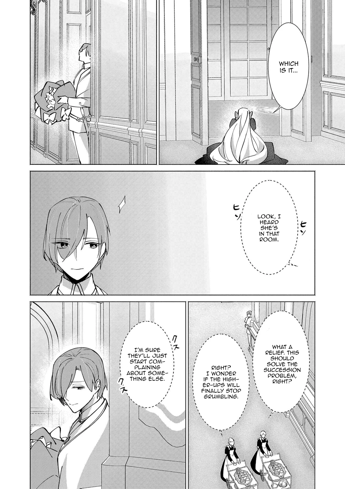 Aruhi Totsuzen, Otto ga Aijin o Tsurete Kuru Mono desukara… Chapter 7 - page 31