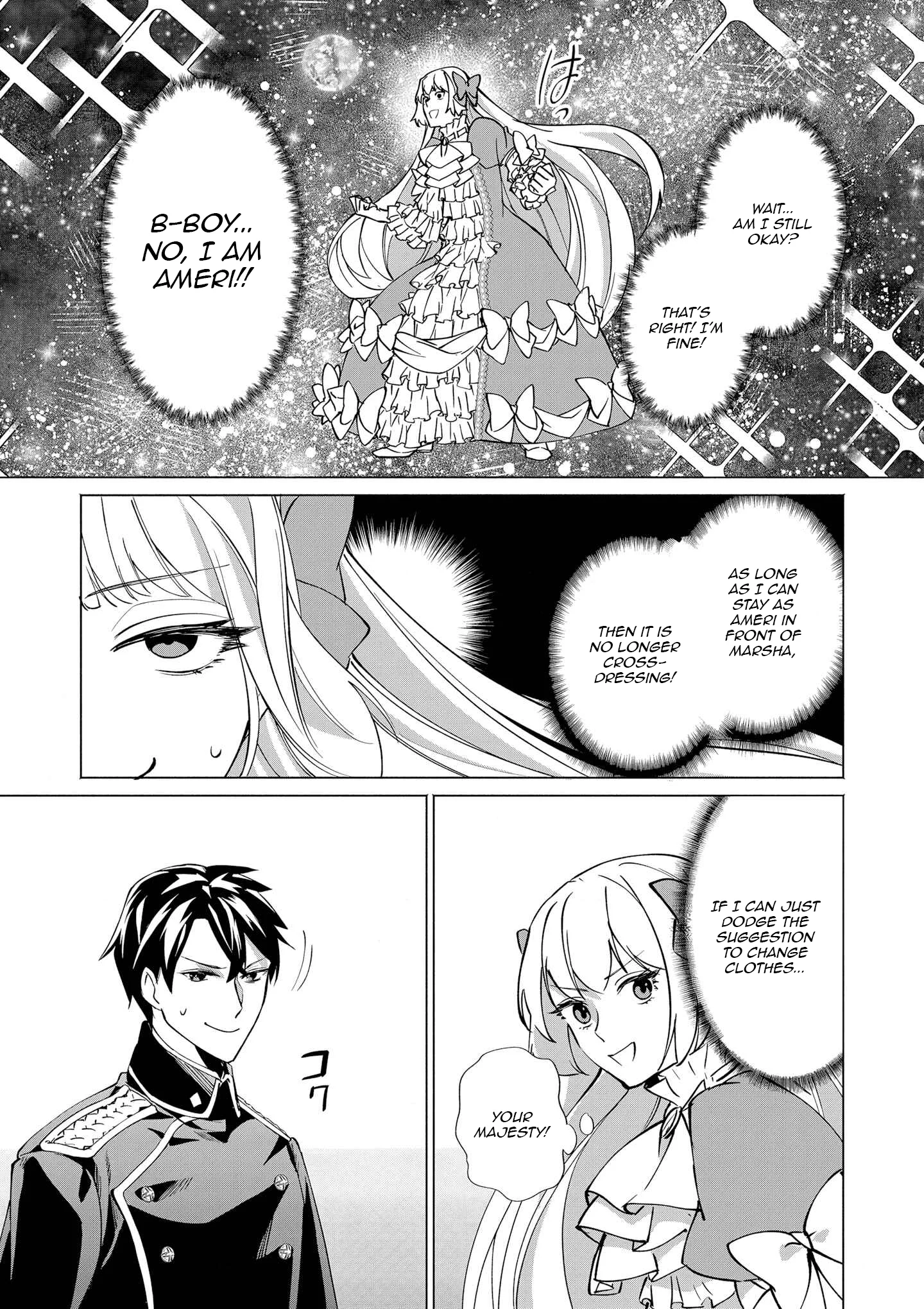 Aruhi Totsuzen, Otto ga Aijin o Tsurete Kuru Mono desukara… Chapter 7 - page 8