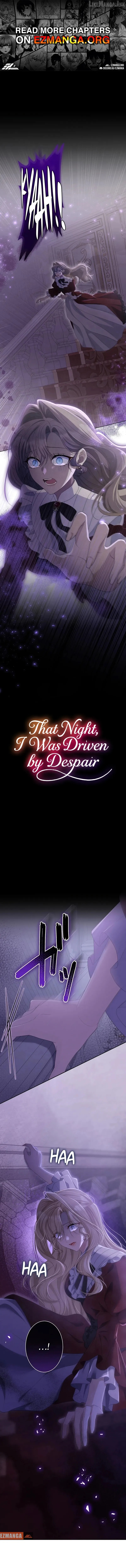 That Night, I Was Driven by Despair Chapter 24 - page 1