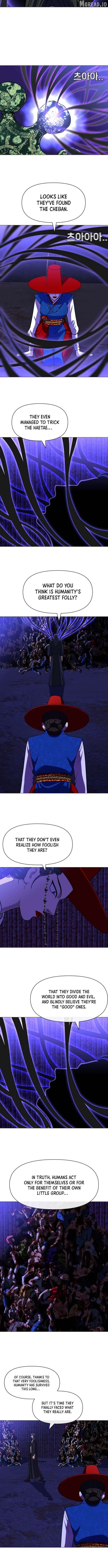 May Lady Ungnyeo Protect Us Chapter 37 - page 7