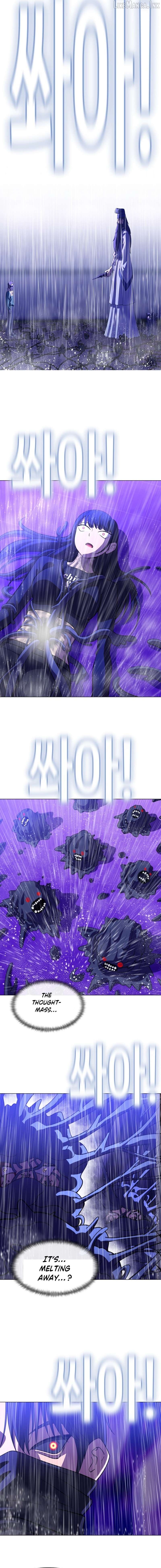 May Lady Ungnyeo Protect Us Chapter 39 - page 10