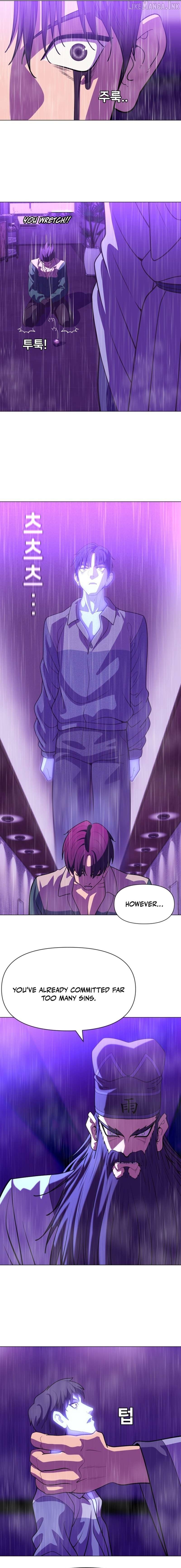 May Lady Ungnyeo Protect Us Chapter 39 - page 13