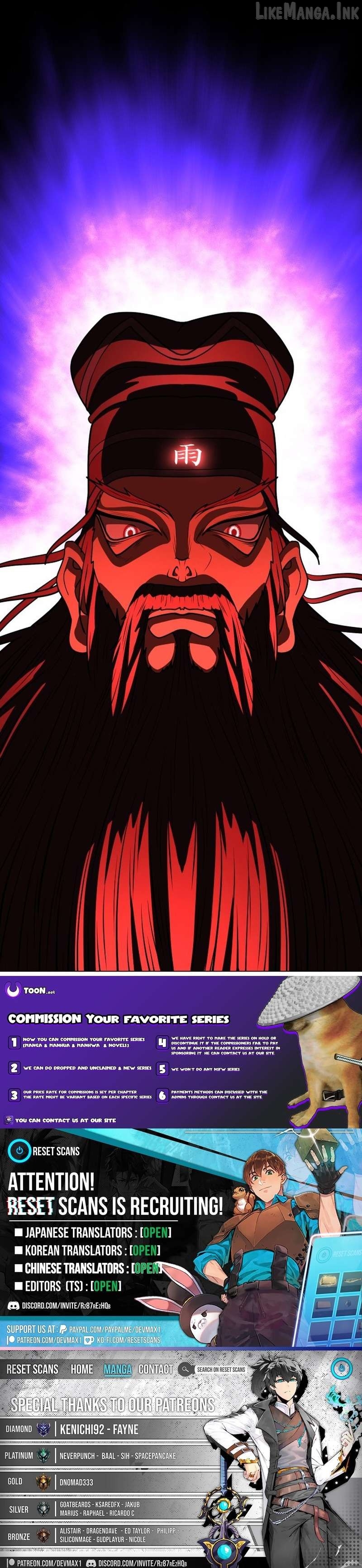 May Lady Ungnyeo Protect Us Chapter 39 - page 17
