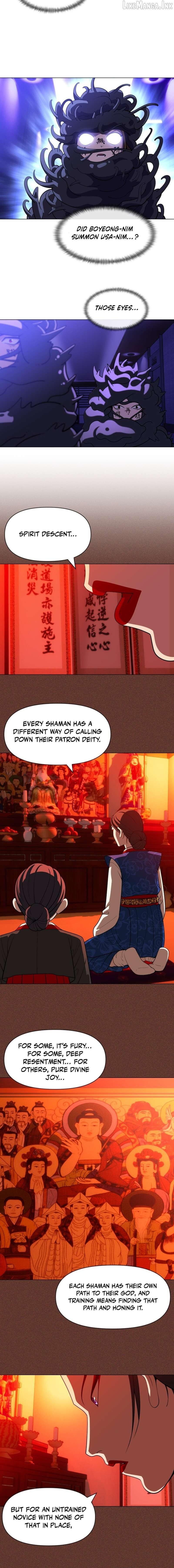 May Lady Ungnyeo Protect Us Chapter 39 - page 2