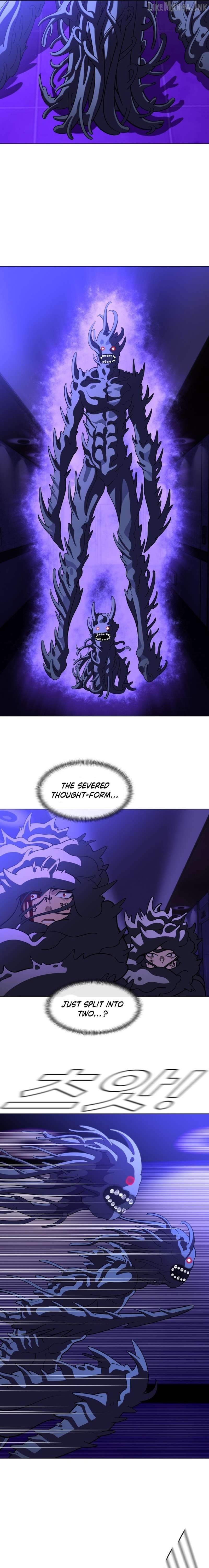 May Lady Ungnyeo Protect Us Chapter 39 - page 4