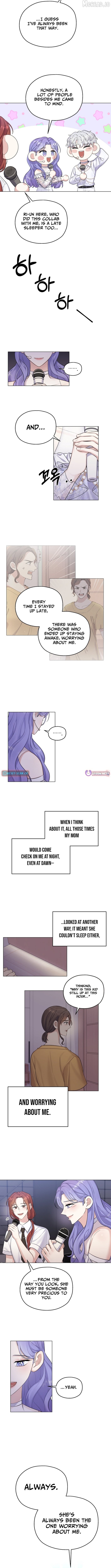 Wind-Laden Echo Chapter 41 - page 7