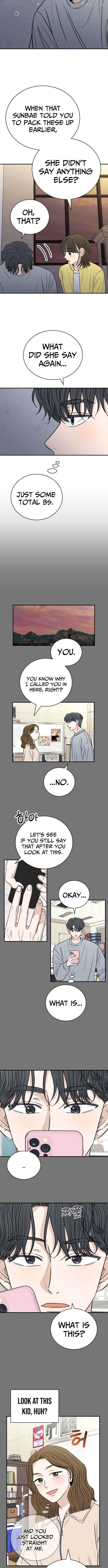 The Hungry Bird Wakes Up Early Chapter 15 - page 12