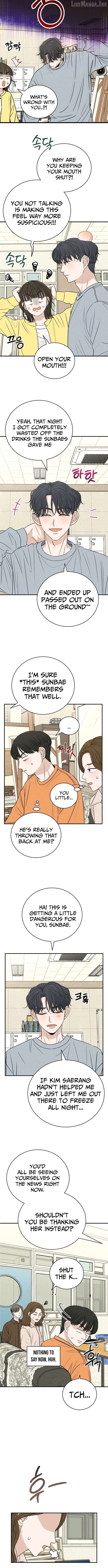 The Hungry Bird Wakes Up Early Chapter 15 - page 3