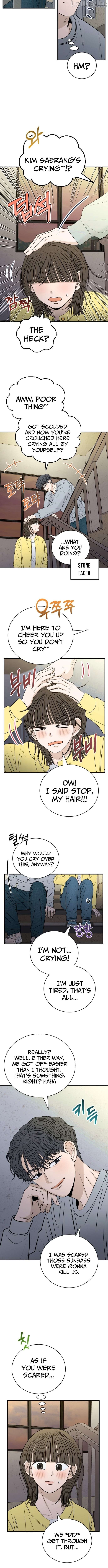 The Hungry Bird Wakes Up Early Chapter 15 - page 7