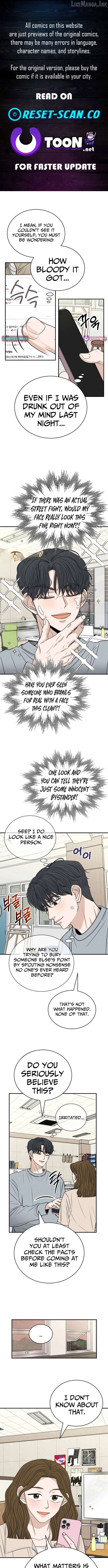 The Hungry Bird Wakes Up Early Chapter 16 - page 1