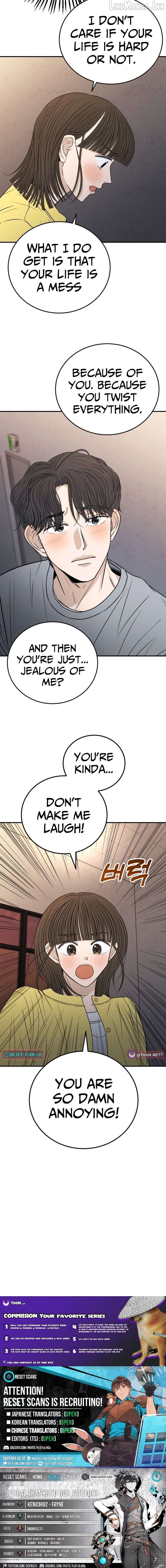 The Hungry Bird Wakes Up Early Chapter 16 - page 12
