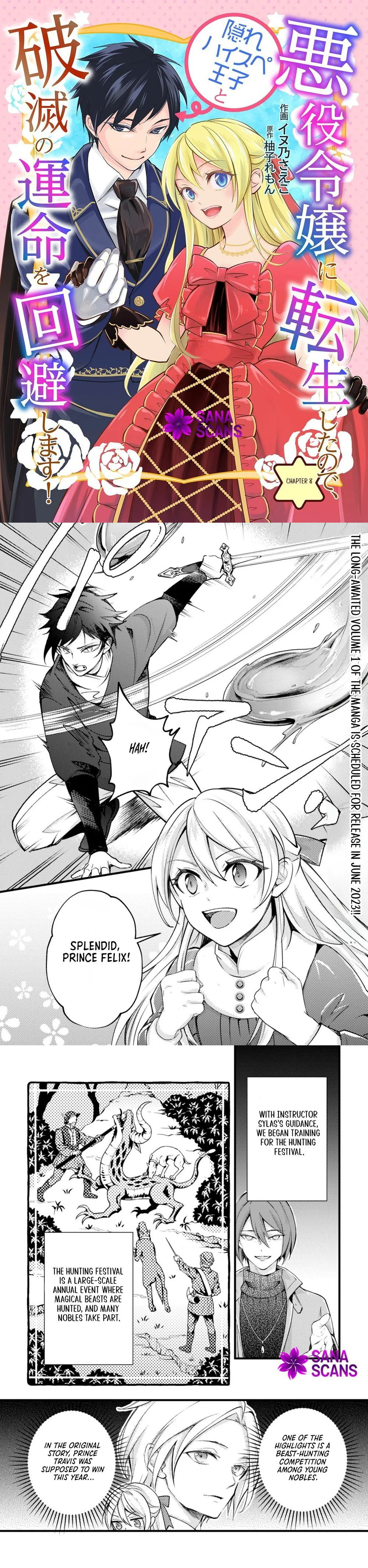 Reborn as a Villainess, Avoiding Ruin with a Hidden Elite Prince Chapter 8 - page 1
