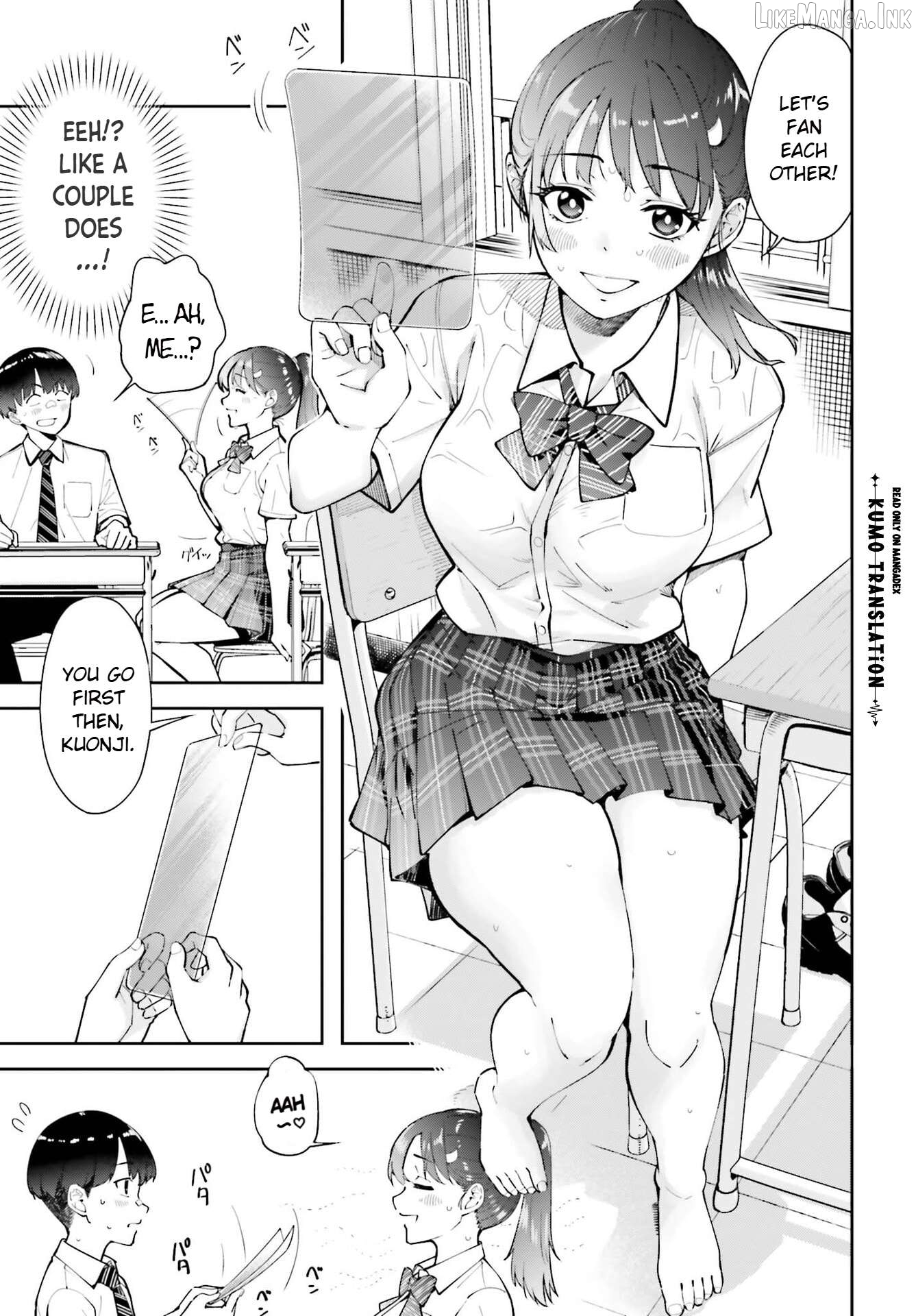 Thighs-san next to me Chapter 5 - page 6